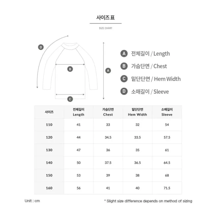 Barrel Kids Essential Rash Guard-LAVENDER