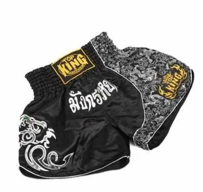 Muay Thai Pants [Thai Boxing Shorts]