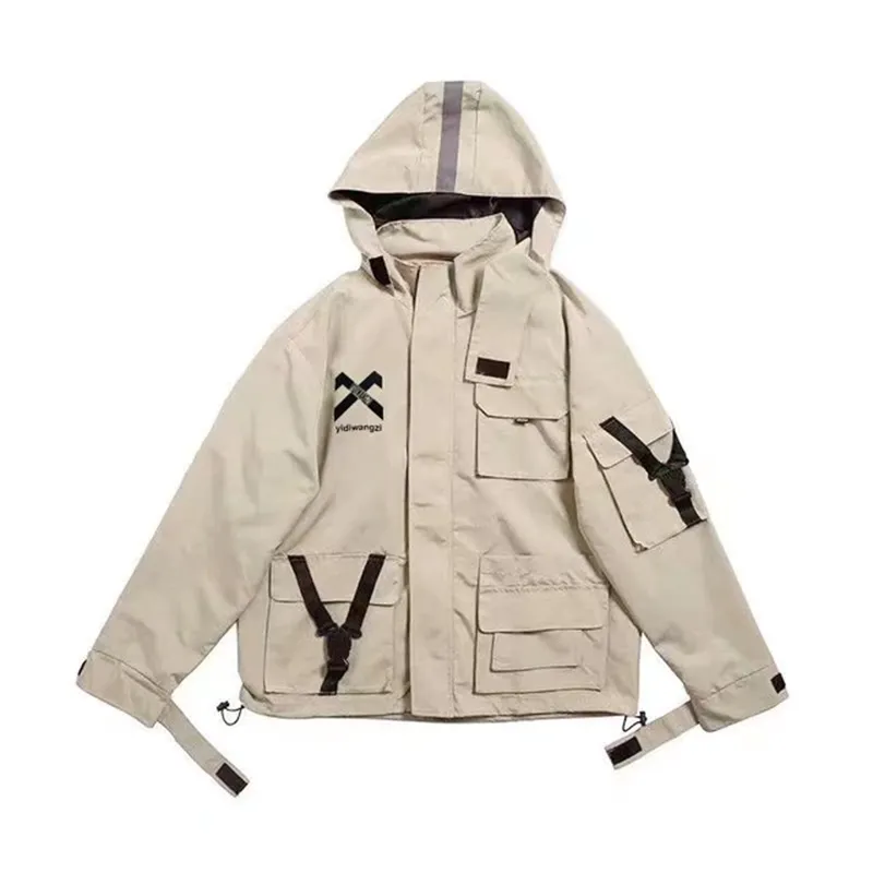 Reflective Jacket