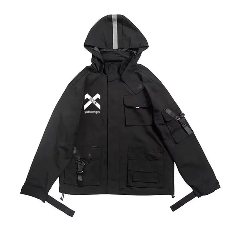 Reflective Jacket